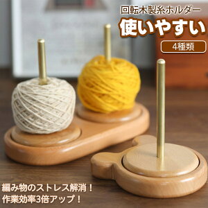 [z_[ VRui юz_[ ю X^hEl ؂̉]ؐz_[ 4^Cv 񎲎 ]Ȃ܂ȂVR؂܃fUC ی^ F^ ؐbN ui 