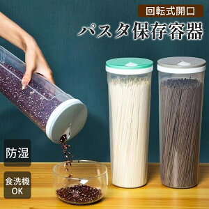 pX^ۑe vX`bN   ۑe Lb`[ 悯 [ ˗ގ[ Ԑ  _CY ۑ [ e1.7L ]vʃLbvh݌vH@Ή vʂ