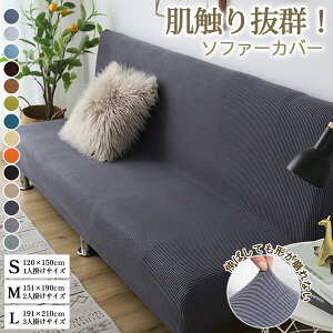 \t@[Jo[ LktBbg GǍD ~ߕt ې h hV CeA͗lւ  \t@[xbhJo[ lGKp k Xgb` ȒPt 킢 2l3l4