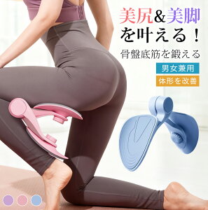 KVFCp[ ] g[jO Ւ GNTTCY  YPA pP K r  g[jO ؗ̓Abv p 3iK ~߃VRpbh RpNg