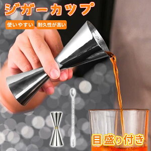 WK[Jbv W[Jbvvdlo[Xv[ 2WAYvʃJbvt XeX304 Obv H􂢋@Ή JNe p z[p[eB[ o[e_[Zbg  M