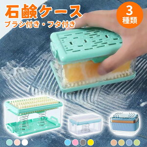 ΌP[X uVΌP[X AăuV ΌtuV ߗމꗎƂ ʋC ΌۑP[X RpNg[ 2WAYpi [[^Cv }`^Cv ߗރPA 󎞒Z