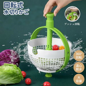 ؂ ؂{E3in1@\؂{E S͐؂ RpNg[ ؐH퐅؂ zՎLb`֗ObY Z ƎAbv