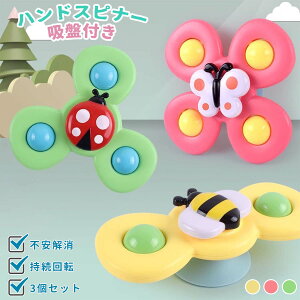 nhXsi[ Ԃ3WAYVуJtnhXsi[ zՕtԂ mߋ FF ]V oXߋ W͌ CV q aMtg j v[