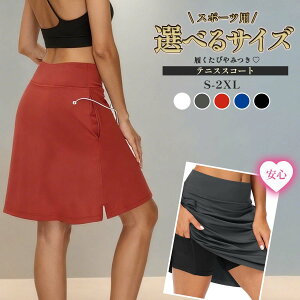 StXJ[g X|[cXJ[g₷K 4|Pbgt z XJ[g Ci[t fB[X St ejX oh~g X|[cEFA jO Lbg ~jX