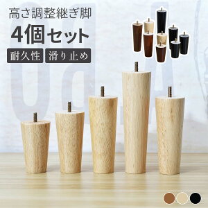 pؐrpؐƋr 4{Zbg 6cm`50cm \t@r xbhr Lrlbgr e[ur ؐr i` CeAr DIY Ƌr rtւ ƋCN ϋv 