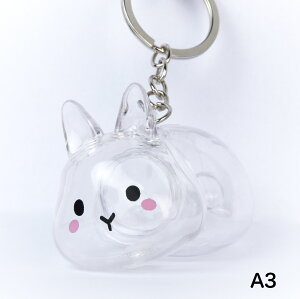 y2Zbgzybgю[{g L[z_[^ѕۊǃP[X - Ƃ̎voI̖ю[{g ybg^L[z_[ - obOɊȒPtI[{b