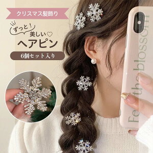   ̉ ̌wANbv6Zbg ONbv TCh  wAANZT[ LL   ~ANZT[ NX}Xp[eB[  RXv v