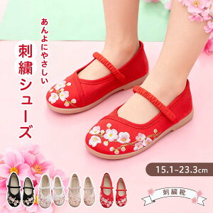  h? ܎O q ԕ q  a  ɂȂ ԂC y ʋC Sxg hJ _炩 킢 C  ̎q  y J[oGLx ׂ~ 