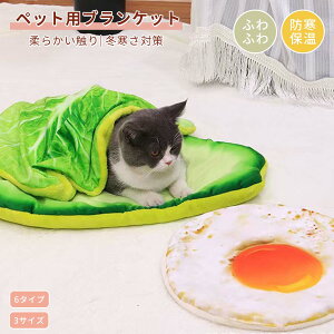 ybguPbg ѕz ybg}bg  L ybgp rU ڋʏĂ  p^ zc 􂦂 ~pbh ʔ j[N ӂӂ g[Xg^  ybg\t@[ Q KQ l