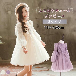 s[X ̎q ܎O q tH[} hJ[X vZXhX N  h H~  G  {Q vZX a  p[eB[  \   