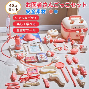 ҂񂲂  cp 41_/48_ ؃Zbg ҂Zbg ҂V q  mߋ ߋ ~jhN^[ [P[Xt S݌v o 钮