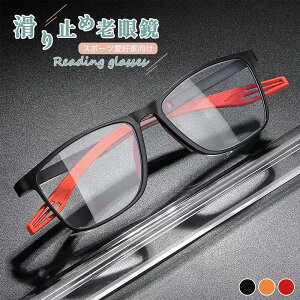 Kl VዾߗpKl u[CgJbg Y UVJbg O΍ Y fB[X xt x et[ y KtBbg ܂ɂ m[Ypbh VR 