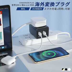 COϊvO spϊvO ΉϊvO }[d ̌^ RpNg COsp 200JΉ Type-C USB-A PD20W |[g[d m[gp\R X}z ^ubg fWJ h