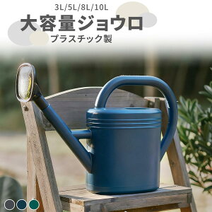 傤 eʃWEvX`bN WE 3L 5L 8L 10L TCYWJ K[fjO |pi ƒ؉ x_ Ԓd v^[p g₷  WE   Ap v 