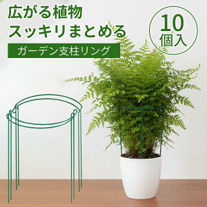 |px gݍ킹RȃK[fxO 10Zbg Ax AT|[g g}g イ o N}`X A  Ԓd ƒ؉ v^[ ͔| tFX DIY ϋv 