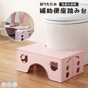 RpNg܂肽ݎ ⏕֍Xebv qp lp gCݑ gCg[jO ֔΍  X[Yr ݑ ʏ   y RpNg[ S݌v ~