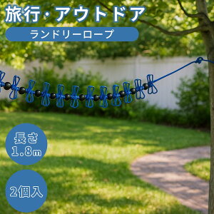 󃍁[vq󕨊C[ 1.8m 2{Zbg  O x_p [v R[h ^I 󕨊 RpNg [ȒP Lk y tbNt h~ 