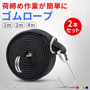 S[v וŒxg e וŒ S[v בp tbNt ] oCN ג וh~  Lk ו^ AEghA Lv ב䐮 ϋv RXp 1m 2m 4m 