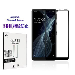 AQUOS Sense4 basic A003SH KXtB 3D 0.3mm ɔ^Cv Y!mobile wh~ x^b`  a tیV[g ϏՌ KXیV[ یtB CAȂ \tȒP Ch~ 