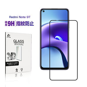 Redmi Note 9T A001XM KXtB softbank wh~ \ʍdx9H ߗ 3D 0.3mm ɔ^Cv x^b`  a tیV[g tJo[ ϏՌ KXیV[ یtB CA