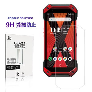 TORQUE 5G KYG01 KXtB 2.5DEhGbWH KXیV[ یtB 0.3mm ɔ^Cv NAdl ߗ wh~ Ch~ x^b`  a au tیV[g 