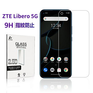 ySALEz!zZTE Libero 5G A003ZT KXtB 2.5D 0.3mm ɔ^Cv CoC wh~ x^b`  a tیV[g ϏՌ KXیV[ CAȂ \tȒP Ch