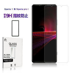 Xperia 1 III / Xperia PRO-I KXtB GNXyA v AC SO-51B / SOG03 / A101SO / XQ-BC42 / XQ-BE42 tیKXV[ ^ Kȃ^b` 炩 \ʍdx9H ϏՌ h~ ɂ 