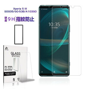 Xperia 5 III KXtB GNXyA t@Cu }[NX[ SO-53B / SOG05 / A103SO / XQ-BQ42 tیKXV[ Sony Xperia X}zp XN[یV[g NAdl ߗ Eh