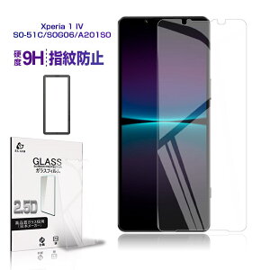 Xperia 1 IV KXtB GNXyA  }[NtH[ SO-51C / SOG06 / A201SO / XQ-CT44 tیKXV[ Sony Xperia X}zp GNXyA XN[یV[g NAdl ߗ 