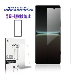 Xperia 5 IV KXtB GNXyA t@Cu }[NtH[ docomo SO-54C / au SOG09 / Softbank A204SO / yVoCXQ-CQ44 EhGbWH P[Xp\ ^ Kȃ^b` 炩 \