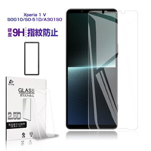 Xperia 1 V SOG10 / SO-51D / XQ-DQ44 / Gaming Edition A301SO KXtB GNXyA  }[Nt@Cu tیKXV[ \ʍdx9H ϏՌ h~ ɂ Uh~ a  wy