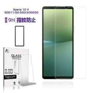 Xperia 10 V SOG11 / SO-52D / XQ-DC44 / A302SO KXtB GNXyA e }[Nt@Cu tیKXV[ Xperia 10 V XN[یV[g Sony Xperia X}zp NAdl ߗ E