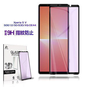 Xperia 5 V u[CgJbgdl KXtB GNXyA t@Cu }[Nt@Cu docomo SO-53D / au SOG12 / yVoCXQ-DE44 tیKXV[ 3DSʕی Xperia 5 V XN[