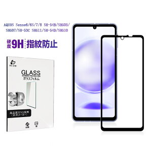 AQUOS sense6 / sense6s / sense7 / sense8 KXtB ANIX X}zp tیKXV[ AQUOS sense8 SH-54D / SHG11 / SH-M26 XN[یV[g AQUOS sense7 Sʕی 3D tJo[ NAdl 