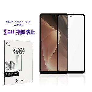 AQUOS sense7 plus KXtB A208SH Softbank ANIX ZXZu vX tیKXV[ ANIX X}zp XN[یV[g AQUOS sense7 plus A208SH Sʕی 3D σXNb` 
