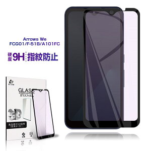 arrows We u[CgJbgdl KXtB A[Y EB[ arrows We A101FC softbank / arrows We FCG01 au / arrows We F-51B docomo tیKXV[ Sʕی 3D tJo[ ߗ Eh