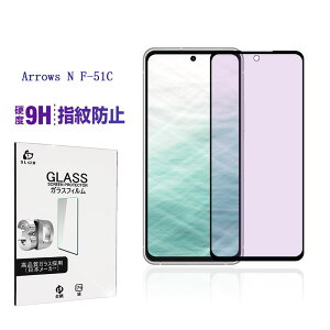 ySALE&P10{zarrows N F-51C u[CgJbgdl KXtB arrows N F-51C docomo tیKXV[ Sʕی 3D tJo[ ߗ EhGbWH P[Xp\ ^ 