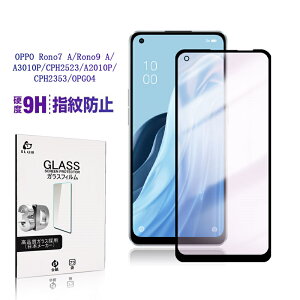 OPPO Reno9 A CPH2523 / A301OPu[CgJbgdl KXtB Ib| OPPO Reno7 A A201OP / CPH2353 / OPG04 tیKXV[ OPPOX}zp Sʕی 3D tJo[ ߗ EhGbW