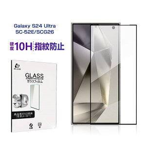 Galaxy S24 Ultra KXtB Samsung X}zp MNV[S24Eg tیKXV[ SC-52E docomo / SCG26 au XN[یV[g h~ ɂ Uh~ a  wy 