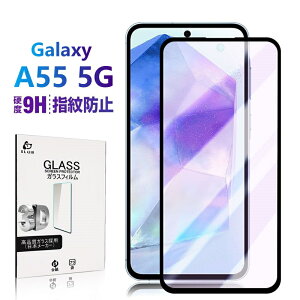 Galaxy A55 5G u[CgJbgdl KXtB Samsung X}zp MNV[ A55 5G tJo[ ڂɗD ߗ EhGbWH P[Xp\ ^ x^b` 炩