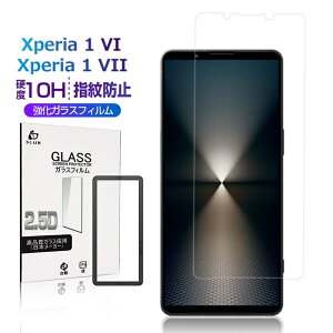 Xperia 1 VI SOG13 / SO-51E / XQ-EC44 / A401SO KXtB Xperia 1 VII tیKXV[ P[Xp\ ^ Kȃ^b` 炩 dx10H ϏՌ σXNb` ⏕c[t h~ 