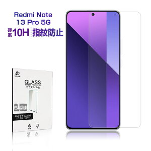 Redmi Note 13 Pro 5G KXtB VI~X}z Redmip tیKXV[ bh~[ m[g T[eB[ v t@CuW[ XN[یV[g Redmi Note 13 Pro 5G XIG05 au NAd
