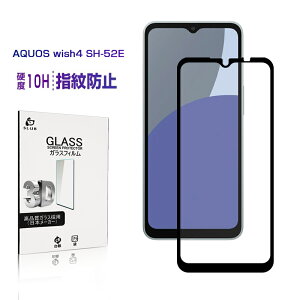 AQUOS wish4 KXtB SHARPX}z AQUOS wish4 SH-52E docomo tیKXV[ ANIX EBbVtH[ XN[یV[g 3DSʃ^Cv tJo[ AQUOS wish4 Y!mobile ߗ w