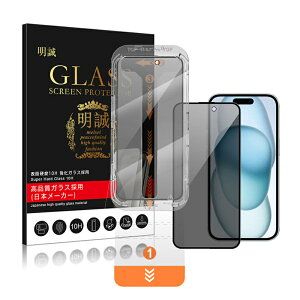 �y2���Z�b�g�ziPhone17/16/15/14/13/12/11/X �V���[�Y�@��Ή� �����K���X�t�B���� �\�t���L�b�g�t�� �킹�邾�����Y��ɓ\��� �\��t���L�b�g�̈�̌^ ���{ ���Ɏq �����ߗ� �`�����h�~�d�l �v��