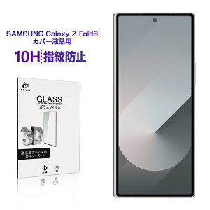 Galaxy Z Fold6 Jo[fBXvCp KXtB MNV[ [bg tH[hVbNX Jo[tیKXV[g Galaxy Z Fold6 SC-55E / SCG28 ϏՌ XNb`h~ NAdl L