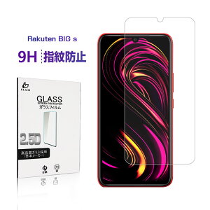 Rakuten BIG s KXtB 0.3mm ɔ^Cv wh~ x^b` C菝h~  a tیV[g CA[ ϏՌ KXیV[ ߗ LYh~ ɂ P[Xp