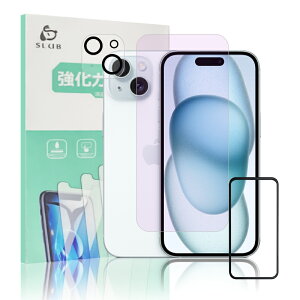 �y4���Z�b�g�ziPhone 13/14/15/16/17�V���[�Y�@��p �u���[���C�g�J�b�g�d�l �K���X�t�B�����{�J���������Y�t�B�����Z�b�g iPhone17/Air/17Pro/17ProMax ��ʕی�t�B���� �����^ �d�x10H �ϏՌ� ����h�~ 