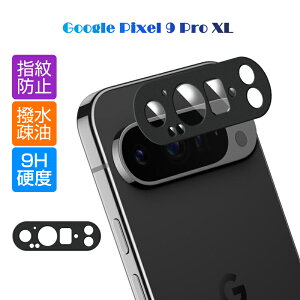 Google Pixel 9 Pro XL YیtB Google Pixel 9 Pro XL au Jی KXtB h~ O[O Pixel 9 Pro XL docomo JیtB A~g dx9H ߗ softbank Google Pixel 9