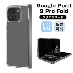 Google Pixel 9 Pro Fold P[X PCیJo[ O[O sNZ iC v tH[h یP[X Google Pixel 9 Pro Fold n[hP[X 2\ EȒP NAdl ϖh~ LYh~ a  h